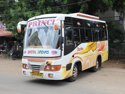 dindigul-travels